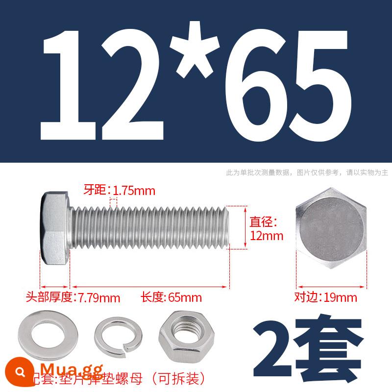 Bộ ốc vít và đai ốc lục giác bên ngoài bằng thép không gỉ 304 Bộ bu lông và ốc vít mở rộng M4M5M6M8M10M12 - M12*65(2 bộ)