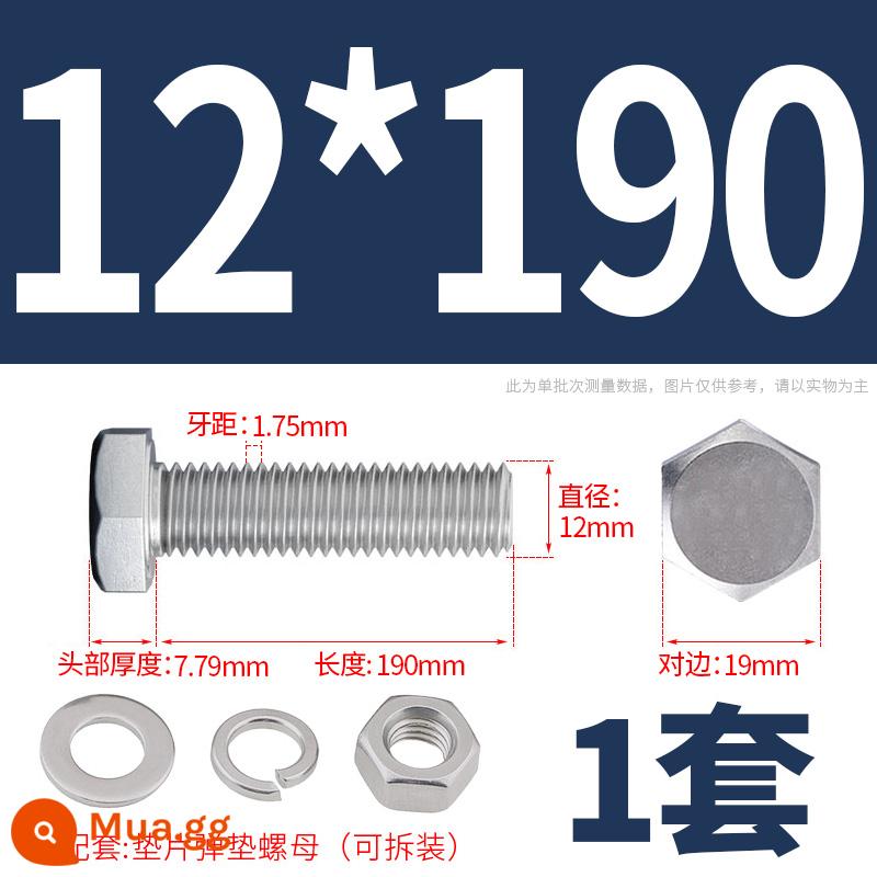 Bộ ốc vít và đai ốc lục giác bên ngoài bằng thép không gỉ 304 Bộ bu lông và ốc vít mở rộng M4M5M6M8M10M12 - M12*190(1 bộ)