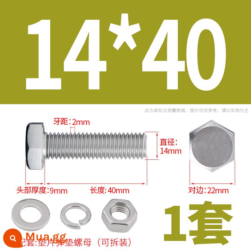 Bộ ốc vít và đai ốc lục giác bên ngoài bằng thép không gỉ 304 Bộ bu lông và ốc vít mở rộng M4M5M6M8M10M12 - M14*40(1 bộ)