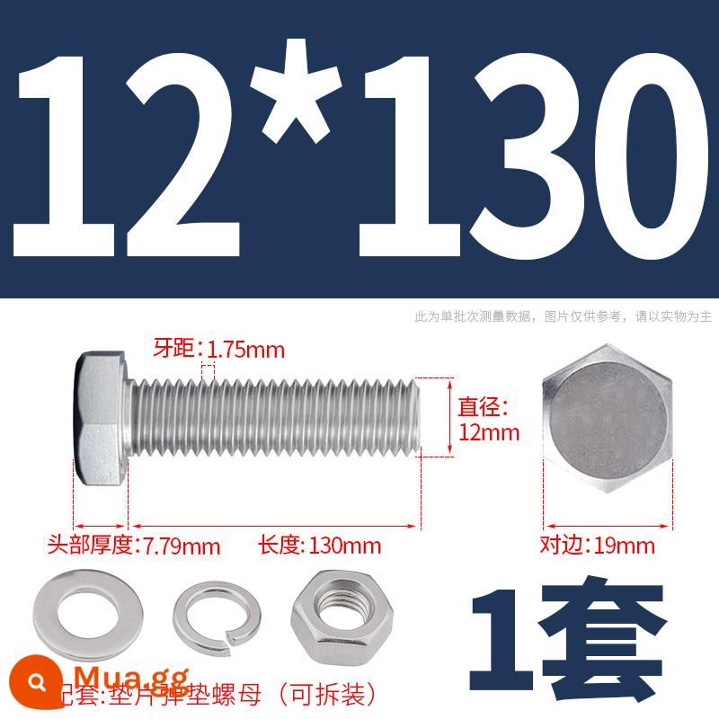 Bộ ốc vít và đai ốc lục giác bên ngoài bằng thép không gỉ 304 Bộ bu lông và ốc vít mở rộng M4M5M6M8M10M12 - M12*130(1 bộ)