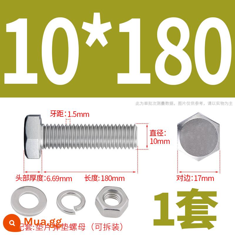 Bộ ốc vít và đai ốc lục giác bên ngoài bằng thép không gỉ 304 Bộ bu lông và ốc vít mở rộng M4M5M6M8M10M12 - M10*180(1 bộ)