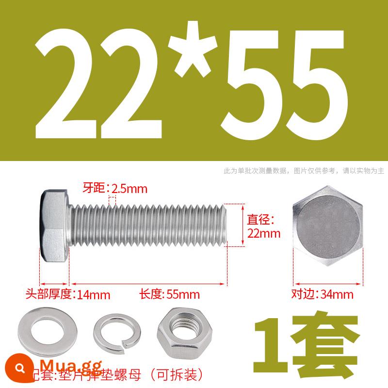 Bộ ốc vít và đai ốc lục giác bên ngoài bằng thép không gỉ 304 Bộ bu lông và ốc vít mở rộng M4M5M6M8M10M12 - M22*55(1 bộ)