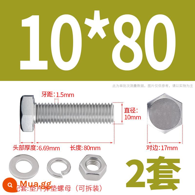 Bộ ốc vít và đai ốc lục giác bên ngoài bằng thép không gỉ 304 Bộ bu lông và ốc vít mở rộng M4M5M6M8M10M12 - M10*80(2 bộ)