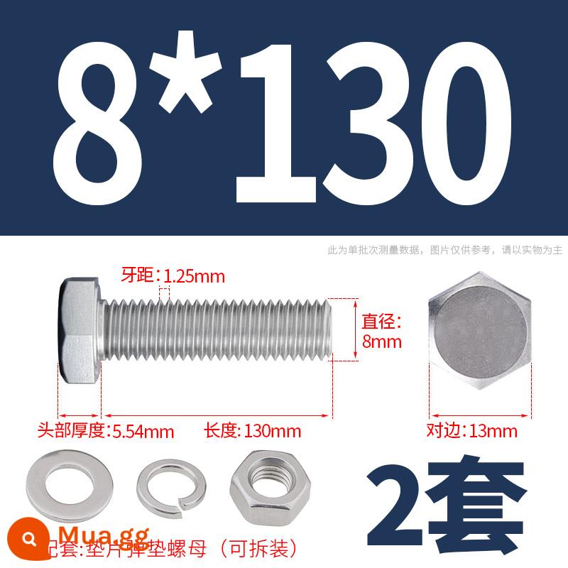 Bộ ốc vít và đai ốc lục giác bên ngoài bằng thép không gỉ 304 Bộ bu lông và ốc vít mở rộng M4M5M6M8M10M12 - M8*130(2 bộ)