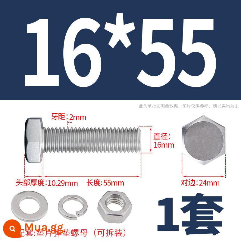 Bộ ốc vít và đai ốc lục giác bên ngoài bằng thép không gỉ 304 Bộ bu lông và ốc vít mở rộng M4M5M6M8M10M12 - M16*55(1 bộ)