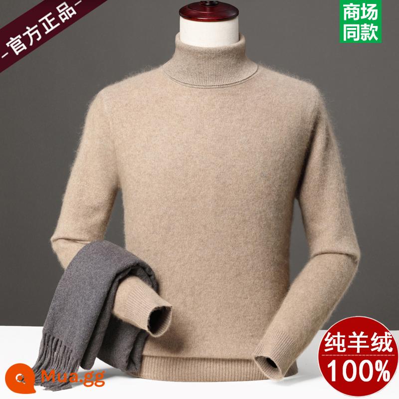 Ordos 100%Cashmere Pure Cashmere Men Half -High Collar dày Mùa đông cao -end Áo len cao cấp Mink Velvet Velvet Velvet - Áo cao cổ lạc đà