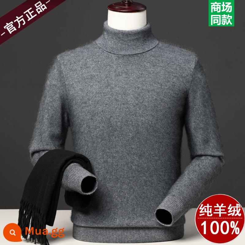 Ordos 100%Cashmere Pure Cashmere Men Half -High Collar dày Mùa đông cao -end Áo len cao cấp Mink Velvet Velvet Velvet - Áo cao cổ màu xám