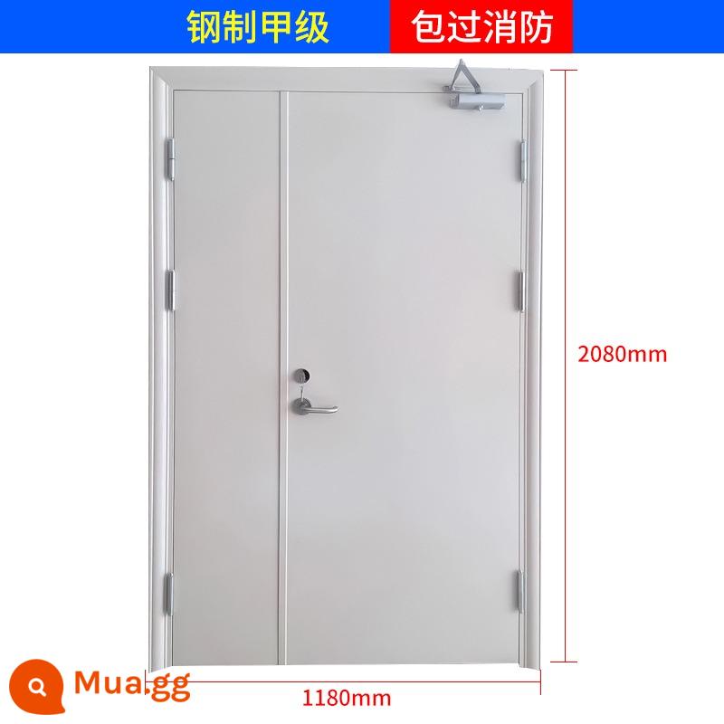 Nhà sản xuất cửa chống cháy Zhangqi bán hàng trực tiếp cửa chống cháy thép Loại A Cửa chống cháy loại B Cửa chống cháy kỹ thuật thép an toàn - [2080mm*1180mm] Loại A [bao gồm khả năng chống cháy]