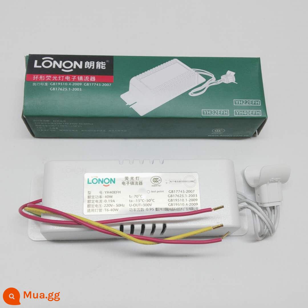 Chính hãng LONON Lang can 22W32W40W đèn huỳnh quang ổn áp điện tử YH22EFH vòng đèn biến áp - Chấn lưu Langneng 40W chính hãng