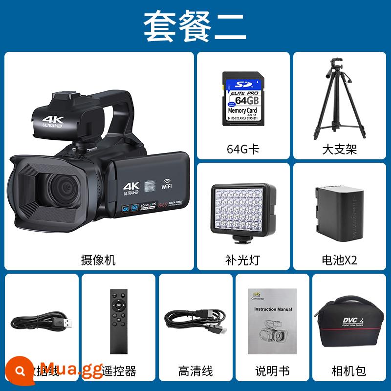 Pinshe RX200 chuyên nghiệp 4K Camera DV độ nét cao chụp ảnh hội nghị đám cưới phát sóng WIFI tại nhà chống rung - Gói đen huyền bí 2 kèm đầu đọc thẻ