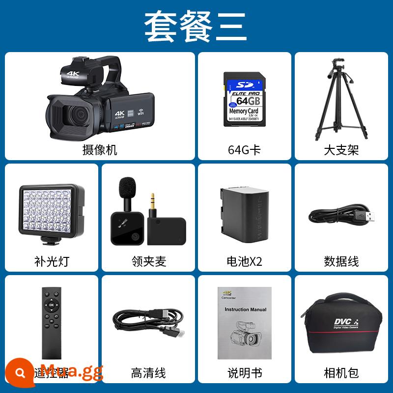 Pinshe RX200 chuyên nghiệp 4K Camera DV độ nét cao chụp ảnh hội nghị đám cưới phát sóng WIFI tại nhà chống rung - Gói ba màu đen huyền bí có đầu đọc thẻ