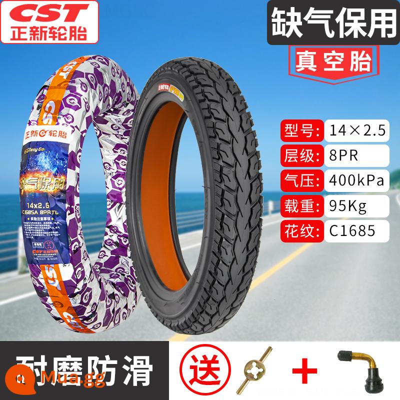 Lốp không săm Zhengxin 3.00-10 Lốp không săm xe điện 14X2.5 Lốp không săm xe điện 2.75-10 Lốp xe điện - Lốp run-flat 8 lớp chính hãng 14x2.50 vẫn chạy khi xẹp