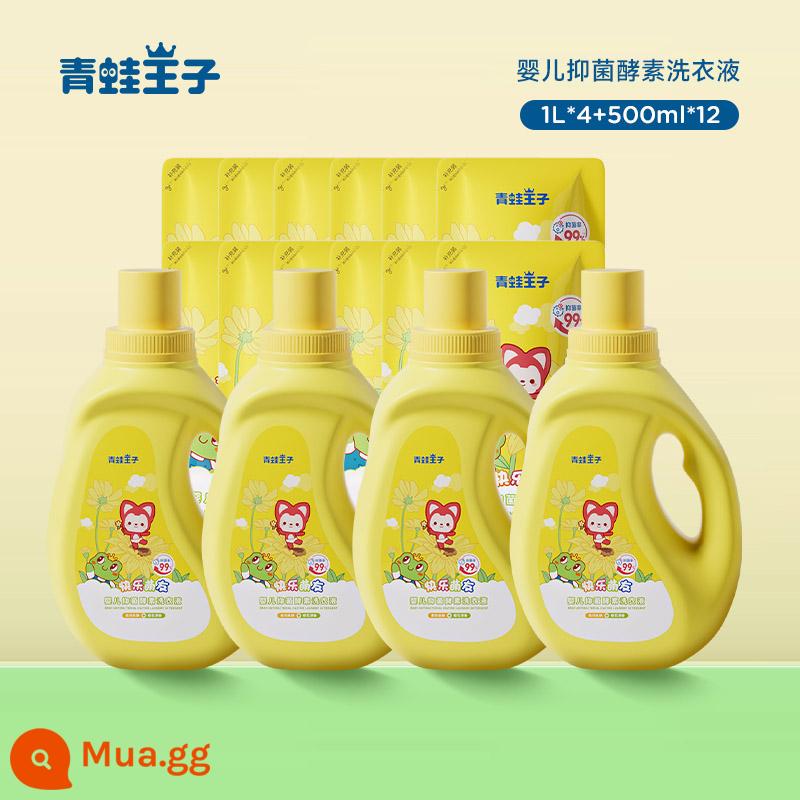 Nước giặt trẻ em Frog Prince cho bé sơ sinh đặc biệt nước giặt kháng khuẩn enzyme tự nhiên dành cho trẻ em và người lớn - Loại bỏ kháng khuẩn và mạt 20 pound