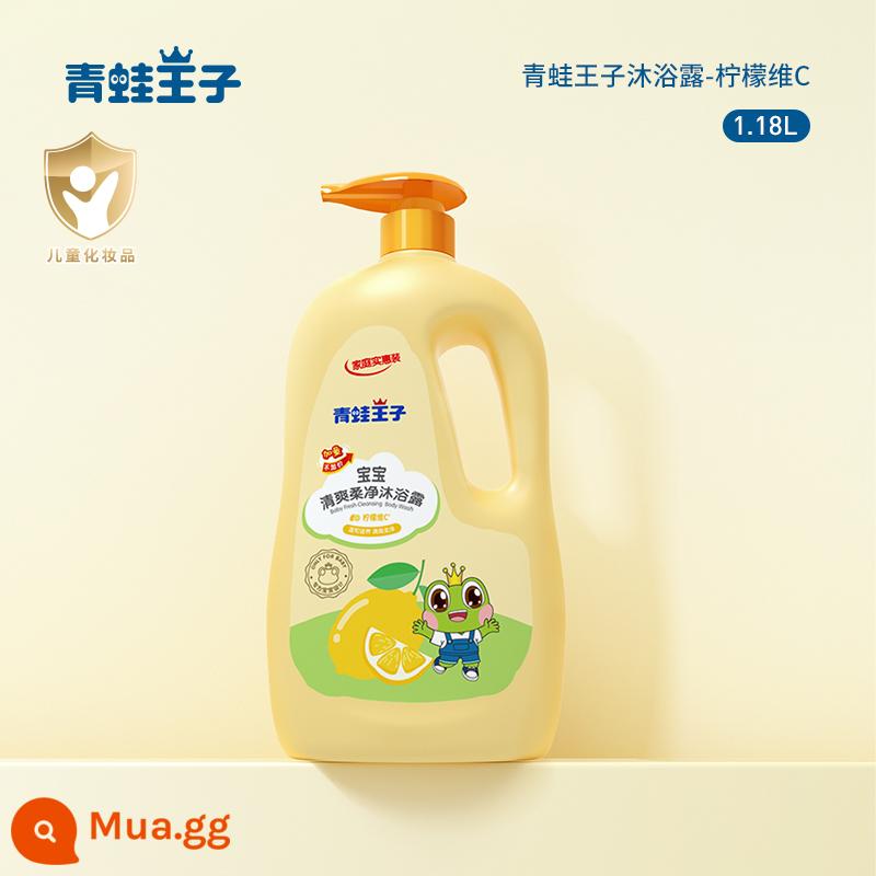 Sữa tắm gội trẻ em Frog Prince dầu gội trẻ em sữa tắm gội trẻ em - [Sữa tắm Lemon Essence 1.18L] Làm sạch nhẹ nhàng và nuôi dưỡng làn da