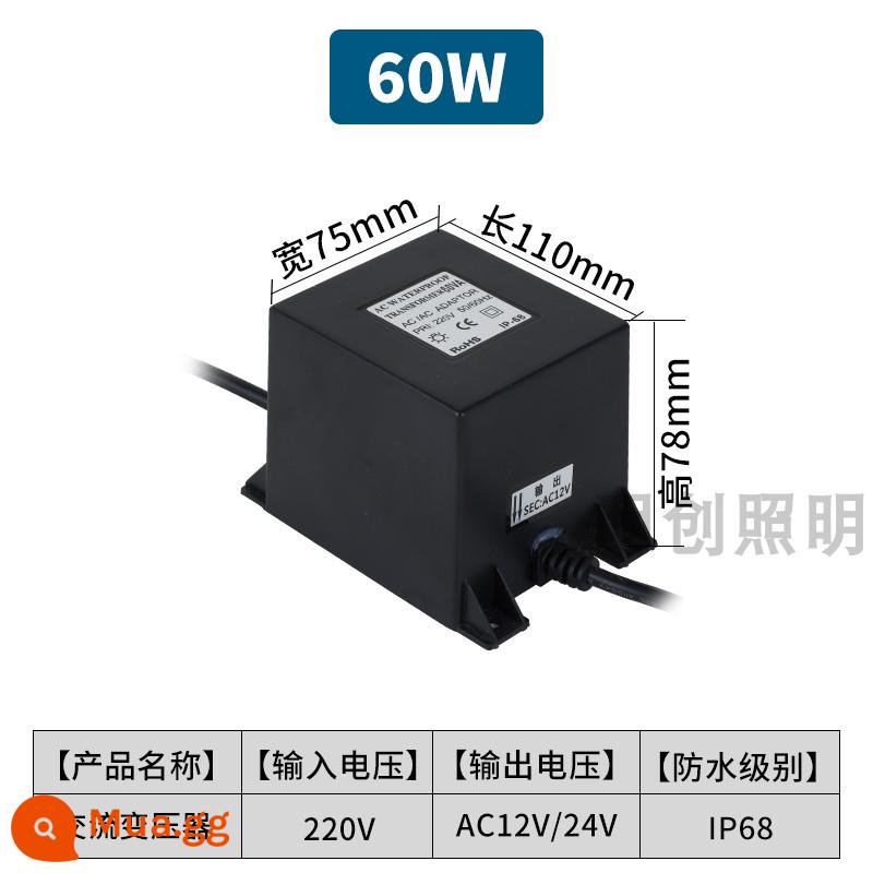 Máy biến áp xoay chiều hình tròn chống nước 220V sang 12V400W600W chống mưa DC chuyển đổi nguồn điện 220V sang 24V - Máy biến áp chống mưa AC 60W (nhận xét điện áp