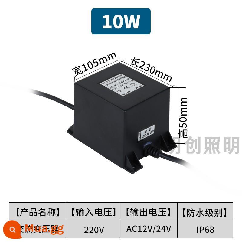 Máy biến áp xoay chiều hình tròn chống nước 220V sang 12V400W600W chống mưa DC chuyển đổi nguồn điện 220V sang 24V - Máy biến áp chống mưa AC 10W (nhận xét điện áp