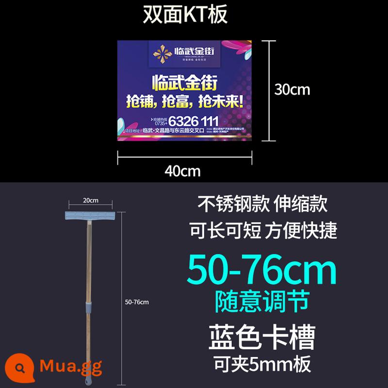 Cột kính thiên văn cầm tay đón và trả bảng quảng cáo trưởng nhóm giám hộ lớp dạy kèm mẫu giáo trường tiểu học cuộc họp thể thao tùy chỉnh bảng lớp - 30x40cm KT hai mặt + thanh ống lồng + khe cắm thẻ