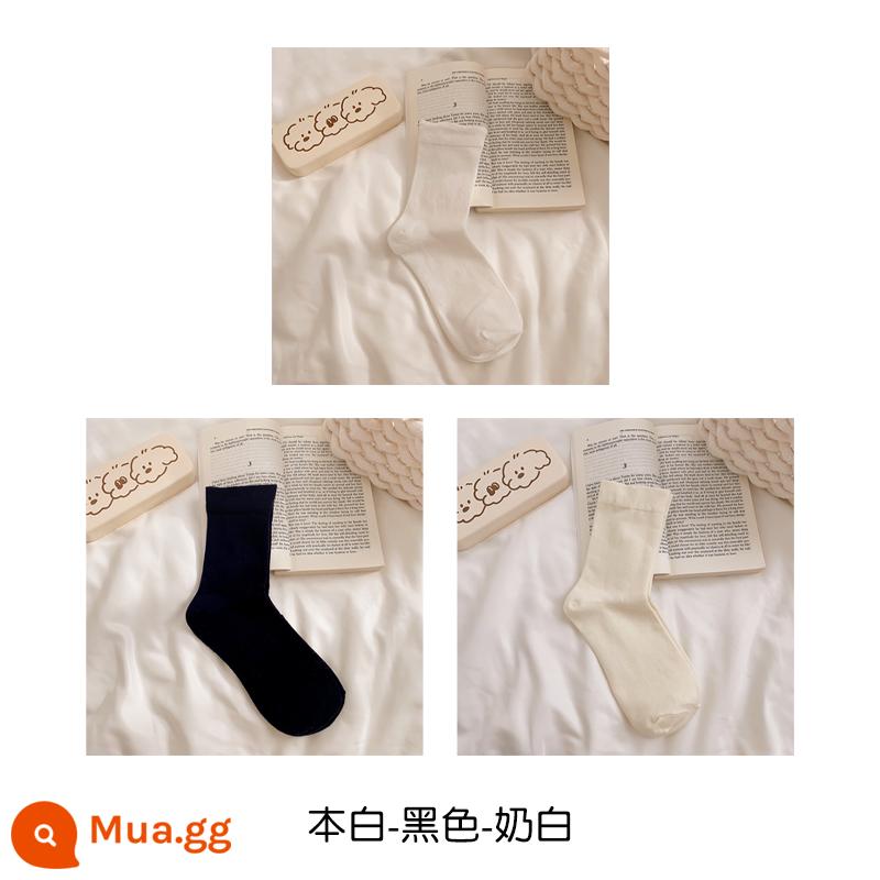 Tất không xương màu hồng dành cho nữ đến giữa bắp chân vớ cotton nguyên chất hợp thời trang xuân thu phong cách Nhật Bản jk vớ màu trơn giam giữ sau sinh mùa hè - Trắng-đen-trắng sữa nguyên bản