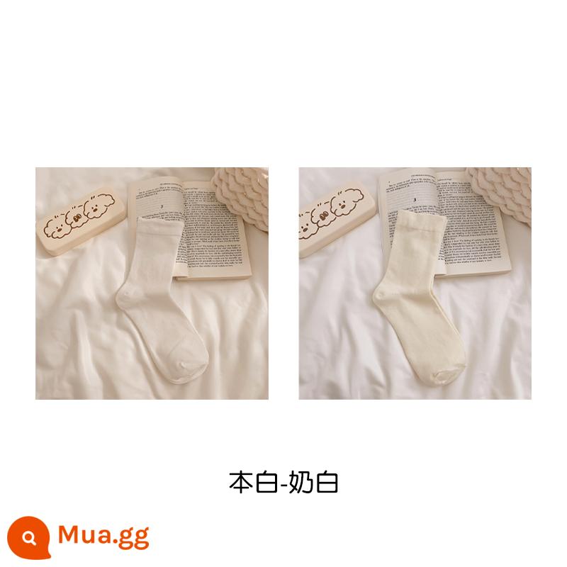 Tất không xương màu hồng dành cho nữ đến giữa bắp chân vớ cotton nguyên chất hợp thời trang xuân thu phong cách Nhật Bản jk vớ màu trơn giam giữ sau sinh mùa hè - Màu trắng sữa nguyên chất