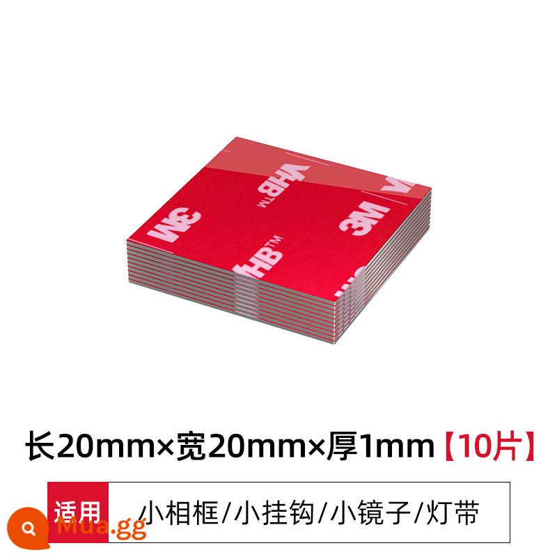 Chất kết dính hai mặt 3M mạnh mẽ không đánh dấu viscose có độ nhớt cao, v.v. tường cố định trang trí ô tô tấm dính đặc biệt ba m - [Bao bì chính thức 3M] Vuông 20mm*20mm 10 miếng