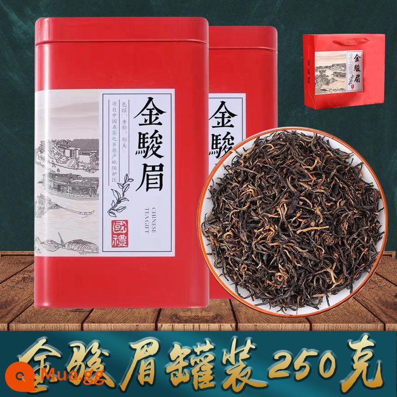 Jin Junmei Chính hãng Wuyi Mountain Black Tea Loại đặc biệt Hương vị mật ong sang trọng Loại 2022 Trà mới Hộp quà trà bổ dưỡng dạ dày đóng hộp - 250g