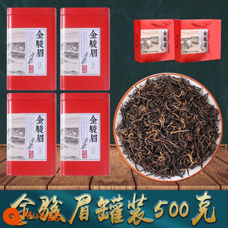 Jin Junmei Chính hãng Wuyi Mountain Black Tea Loại đặc biệt Hương vị mật ong sang trọng Loại 2022 Trà mới Hộp quà trà bổ dưỡng dạ dày đóng hộp - 500g