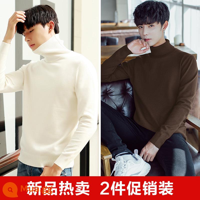 Áo len cao cổ lông cừu nam mùa đông mới lớp bên trong dày bán đan đáy áo len quần áo len không có cashmere - Trắng 8783+Cà phê 8783[2 áo cổ lọ dày]