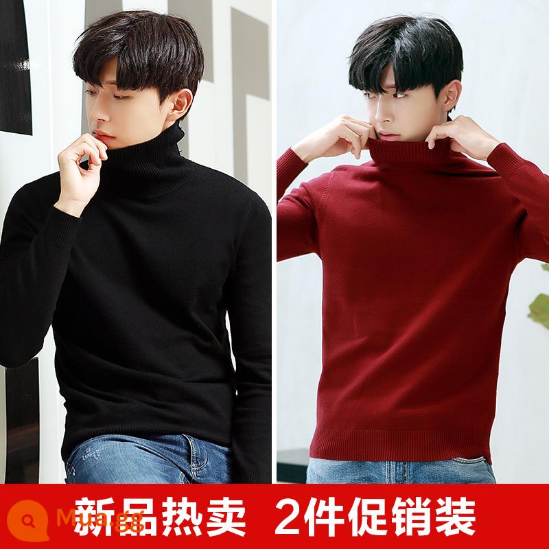 Áo len cao cổ lông cừu nam mùa đông mới lớp bên trong dày bán đan đáy áo len quần áo len không có cashmere - Đen 8783+đỏ tía 8783[2 áo cổ lọ dày]