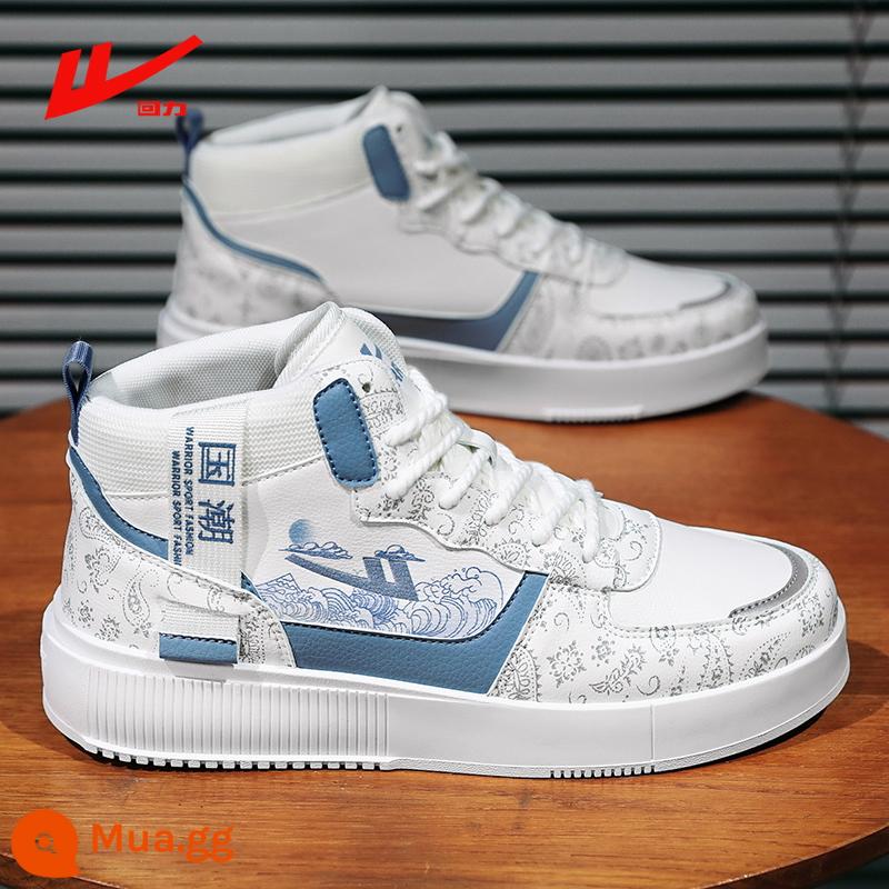 Kéo Lại Nam Plus Nhung Ấm Cotton Giày Mùa Đông 2022 Tăng Chiều Cao Thể Thao Cổ Cao Ống Sneaker Nam Size Lớn 45 - 2109 trắng xanh