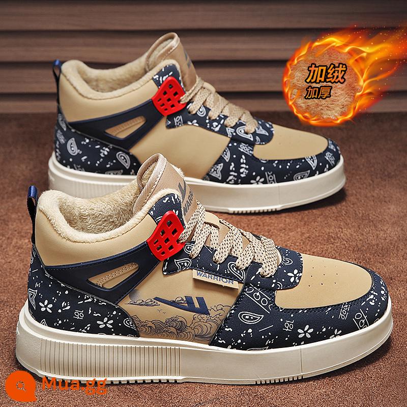 Kéo Lại Nam Plus Nhung Ấm Cotton Giày Mùa Đông 2022 Tăng Chiều Cao Thể Thao Cổ Cao Ống Sneaker Nam Size Lớn 45 - Khaki xanh đậm (cộng với nhung)