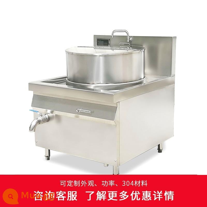 Bếp điện từ thương mại công suất cao 15KW căng tin nồi lớn bếp súp thịt cừu khách sạn lớn bếp điện một đầu bếp chiên lớn - Tùy chỉnh/Tư vấn Dịch vụ Khách hàng/Nâng cấp Bảo hành trong 10 năm