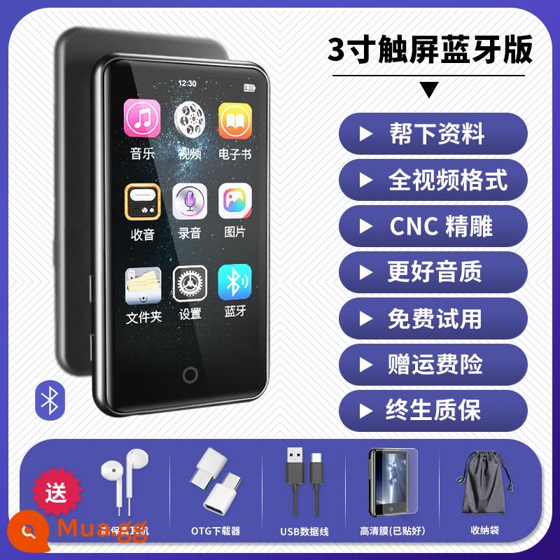 MP3 Portal Lắng nghe Phiên bản học sinh Phiên bản nhỏ Hỗ trợ Bluetooth High School Listing Watch Novel Lắng nghe bài hát Đặc biệt Người chơi MP4 - Màn hình cảm ứng 3,0 inch Phiên bản Bluetooth-màu xám sang trọng [Quy trình CNC/tai nghe miễn phí/túi lưu trữ/OTG/âm thanh bên ngoài gây sốc/tuổi thọ pin dài/chức năng Bluetooth]