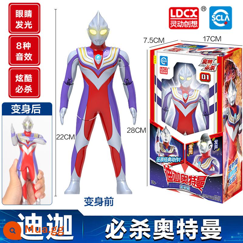 Sáng tạo thông minh Ultraman Arena Battle Bộ đồ kết hợp di chuyển được cho trẻ em Dark Orb Boy Doll Đồ chơi - Ultra Must Kill Series-Tiga [Biến đổi âm thanh và ánh sáng]