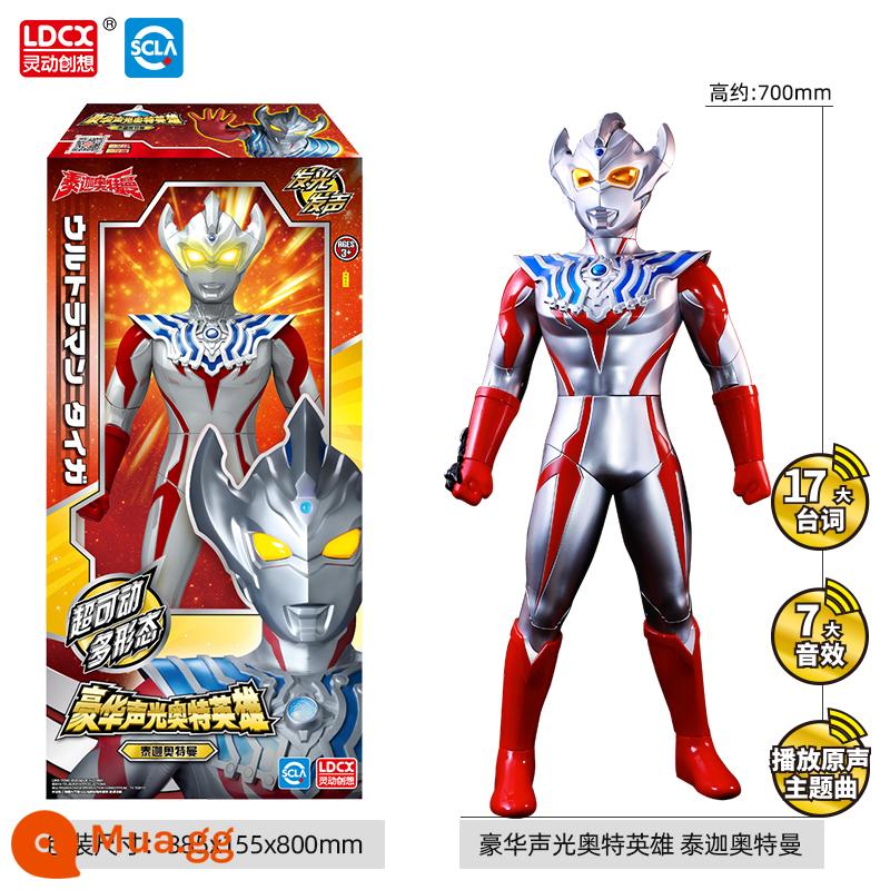 Sáng tạo thông minh Ultraman Arena Battle Bộ đồ kết hợp di chuyển được cho trẻ em Dark Orb Boy Doll Đồ chơi - [Lên đến 70cm] Âm thanh và ánh sáng sang trọng Ultra Hero - Taiga