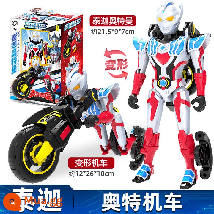 Sáng tạo thông minh Ultraman Arena Battle Bộ đồ kết hợp di chuyển được cho trẻ em Dark Orb Boy Doll Đồ chơi - Dòng xe siêu mô tô-Taiga