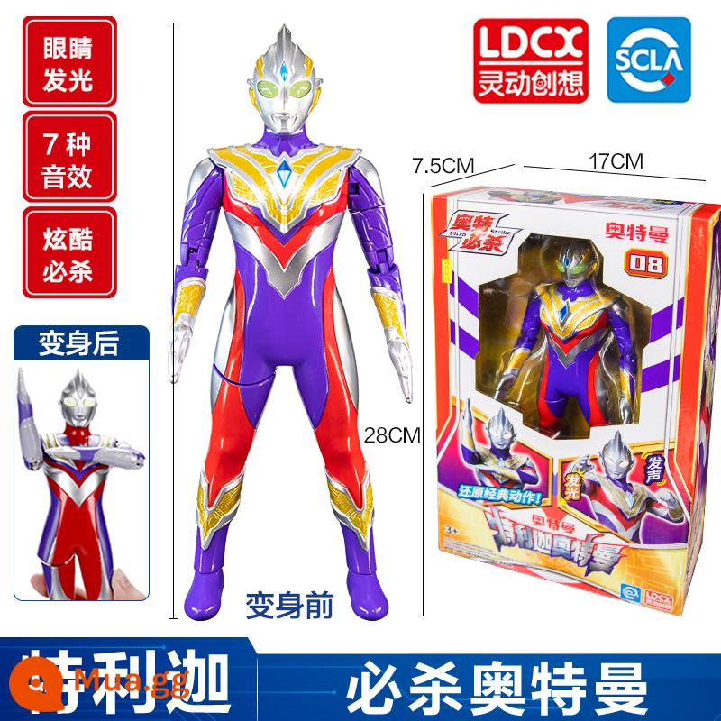 Sáng tạo thông minh Ultraman Arena Battle Bộ đồ kết hợp di chuyển được cho trẻ em Dark Orb Boy Doll Đồ chơi - Series Ultra Must Kill-Teliga [Biến đổi âm thanh và ánh sáng]