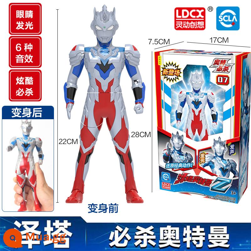 Sáng tạo thông minh Ultraman Arena Battle Bộ đồ kết hợp di chuyển được cho trẻ em Dark Orb Boy Doll Đồ chơi - Ultra Kill Series-Zeta [Biến đổi âm thanh và ánh sáng]