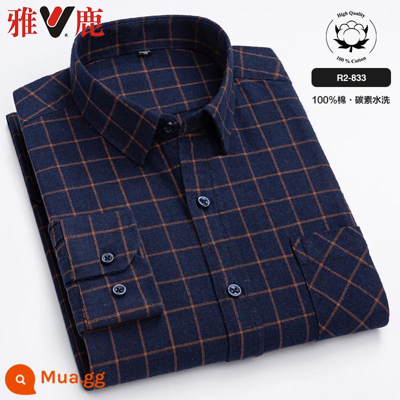 Yalu 100% cotton chải sơ mi nam dài tay mùa xuân 2023 quần áo mới của cha áo sơ mi cotton kẻ sọc mùa xuân và mùa thu - R2-833