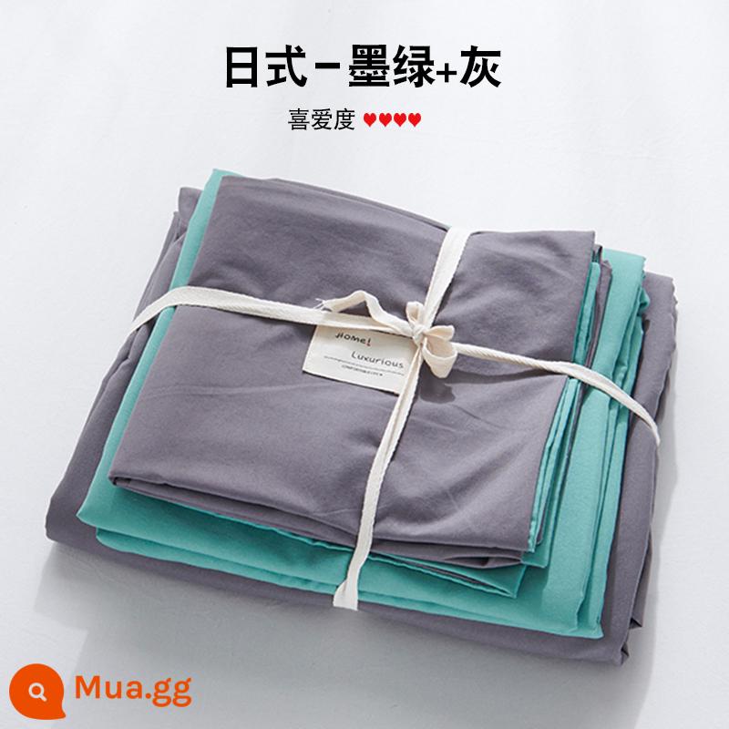 Bộ 4 mùa hè nguyên chất giặt sạch cotton chăn ga gối vỏ chăn chải 2 học sinh 3 ký túc xá giường đơn 3 món - Xanh đậm + xám