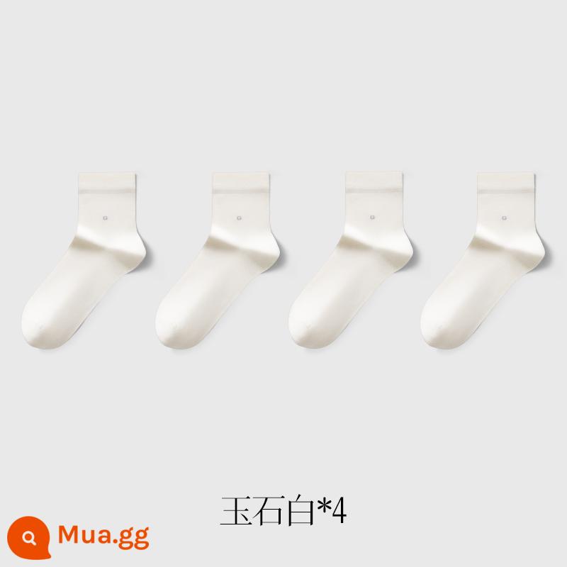 Jinli Laoshi nam Non -100%cotton cotton cotton mùa thu và mùa đông, mồ hôi, mồ hôi, kháng khuẩn, kháng khuẩn, kháng khuẩn, kháng khuẩn và ống trung bình - 4 ngọc trắng