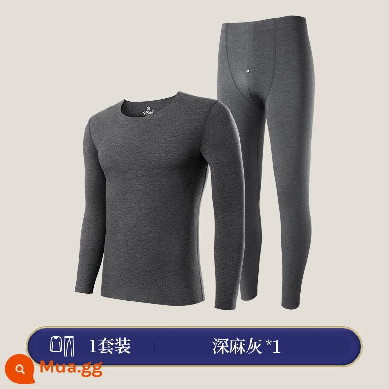 Goldlion sưởi ấm quần áo nam Plus nhung dày mùa đông với cashmere de nhung nhiệt độ không đổi chống lạnh quần áo mùa thu - Cổ tròn/màu xám thạch nam [độ dày thông thường] [lông cừu kháng khuẩn]