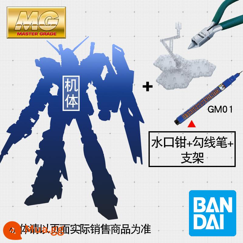 Spot Bandai Gundam MG 1/100 Red Comet Chara Zaku đỏ đặc biệt VER.2.0 Red Zaku - (MG Char Zaku phiên bản 2.0)+kìm vòi+bút phác thảo+giá đỡ