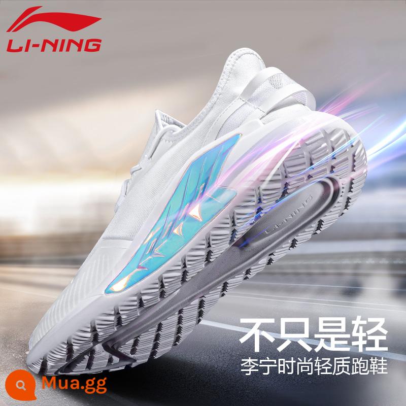 Giày chạy bộ nam Li Ning mùa đông 2023 giày chạy bộ nam giảm sốc mới giày thể thao nam ấm áp trẻ trung mẫu nam - 057-3 Vào ngay ánh sáng/màu trắng tiêu chuẩn