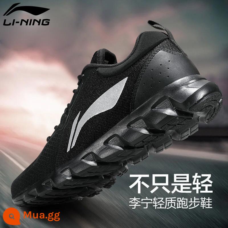 Giày chạy bộ nam Li Ning mùa đông 2023 giày chạy bộ nam giảm sốc mới giày thể thao nam ấm áp trẻ trung mẫu nam - 237-3 màu đen tiêu chuẩn [lưới thoáng khí]