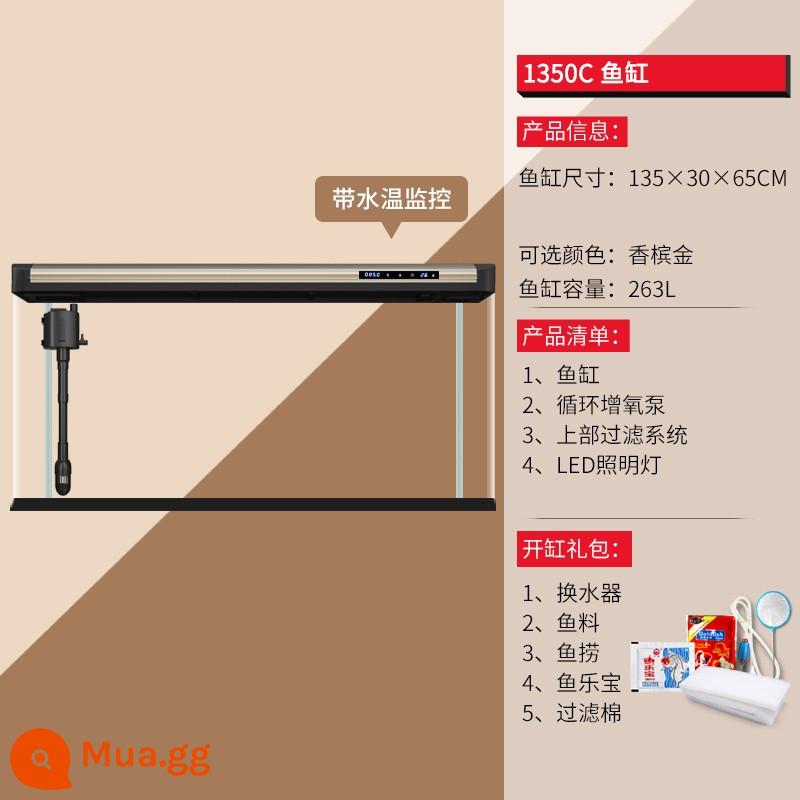 Bể cá 2022 bể cá mới phòng khách cao từ trần đến sàn nhà dành riêng cho những người lười biếng không cần thay nước sinh thái bể cá vàng lớn, vừa và nhỏ - Phiên bản chính thức 135C có màn hình hiển thị (màu vàng sâm panh), có 3 màu: đen, trắng và vàng.