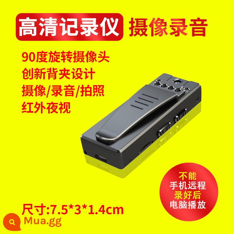 Máy ảnh độ nét cao quay lại đầu máy ảnh clip chuyên nghiệp với máy ảnh chức năng bút video HD một nhà ghi âm từ xa không dây ghi video hiện vật thông minh tích hợp pin để phát dv - Ghi trực tiếp clip quay lại 90° trong 6 giờ (không thể kết nối với điện thoại di động)