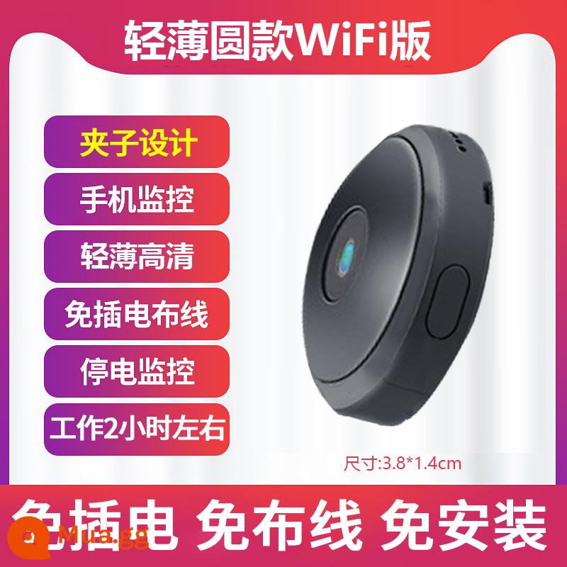 4G Camera Giám Sát Không Dây Độ Nét Cực Cao Ghi Hình Từ Xa Hiện Vật Camera Đầu Ghi Hình Camera Màn Hình DV - B: Model tròn, nhẹ và độ nét cao [thẻ nhớ 16G miễn phí]