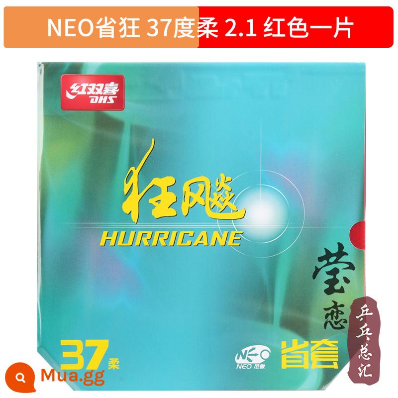 Yinglian Double Happiness Tỉnh Bão 3NEO Blue Sponge Neo Tỉnh Madness 3 Ba Bộ Ba Tỉnh Bao Da Cao Su Chính Hãng - Cam bông_đỏ 37 độ 2.1