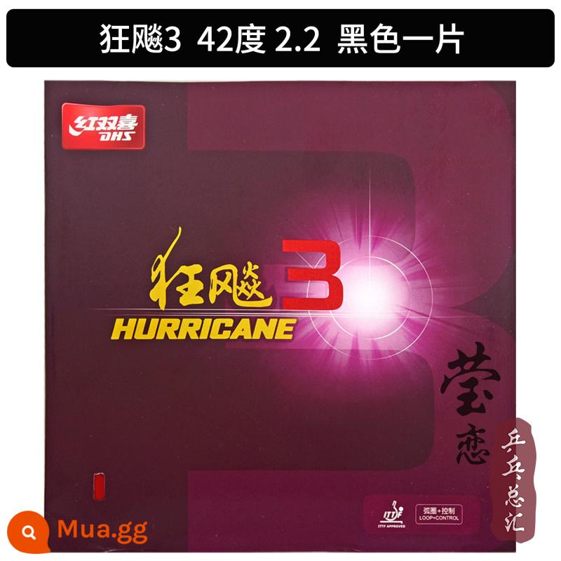 Yinglian DHS Đỏ Nhân Đôi Hạnh Phúc Bão 3 Bóng Bàn Cao Su Tay Chống Dính Viscose Tướng Madness Ba Madness 3 Xác Thực - Crazy 3 42 Độ Đen 2.2