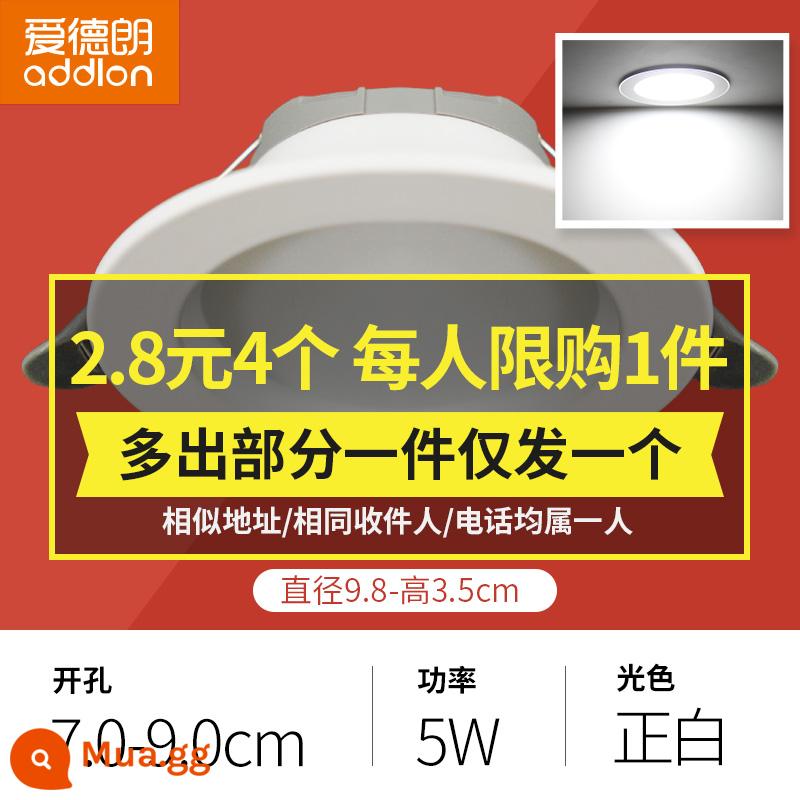 Downlight Nhúng Home LED Spotlight Âm Trần Ba Màu Mờ Đèn Âm Trần Phòng Khách Lỗ Sang Trọng Ánh Sáng Lỗ Ánh Sáng Ánh Sáng Đơn Giản - Trải nghiệm 5W Pure White (gói 4) [giới hạn 1 chiếc, tặng thêm 1]